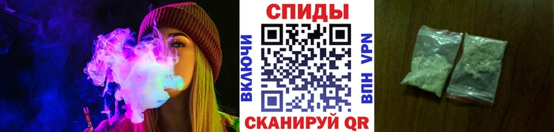 Бутират бутандиол  Купить закладки  Чулым 