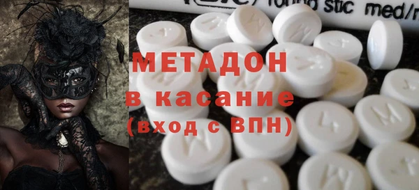 круглые Лабытнанги