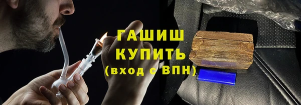 круглые Лабытнанги