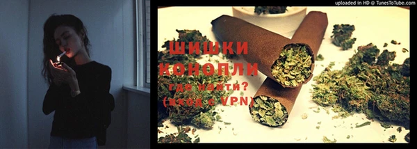 мяу мяу кристалл Кукмор