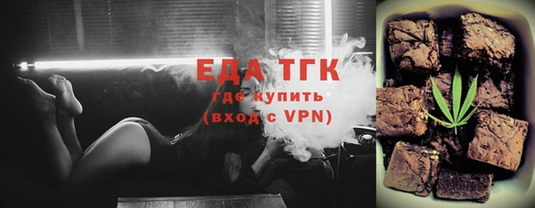 скорость Куйбышев