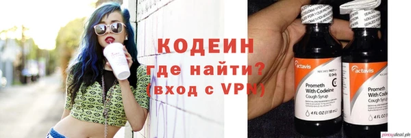 скорость Куйбышев