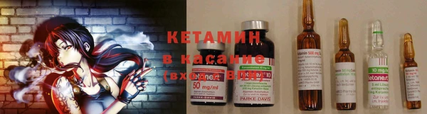 круглые Лабытнанги