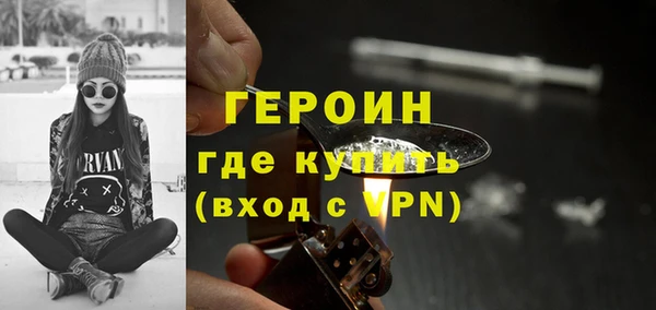 мяу мяу кристалл Кукмор