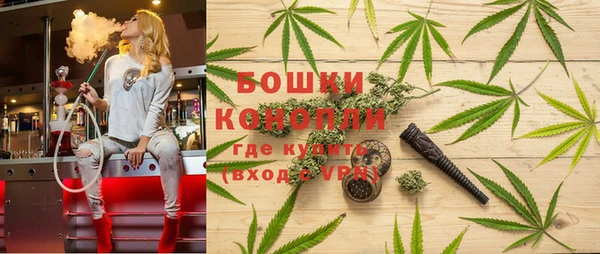 скорость Куйбышев
