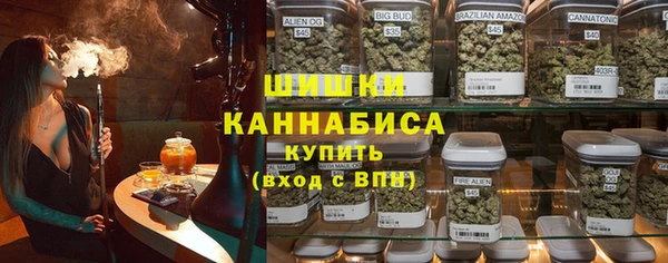 скорость Куйбышев