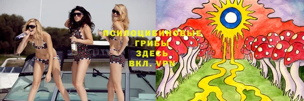 скорость Куйбышев