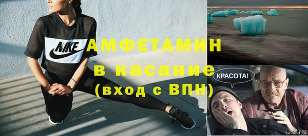скорость Куйбышев