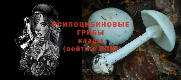 амфетамин Кулебаки