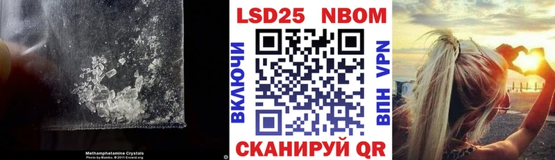 ЛСД экстази ecstasy  Купить закладки  Чулым 